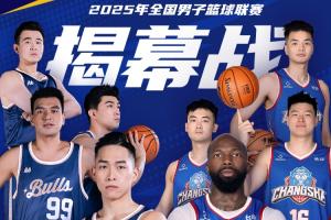 [图]9人勒沃库森3-1击败法兰克福 迎来本赛季德甲首胜