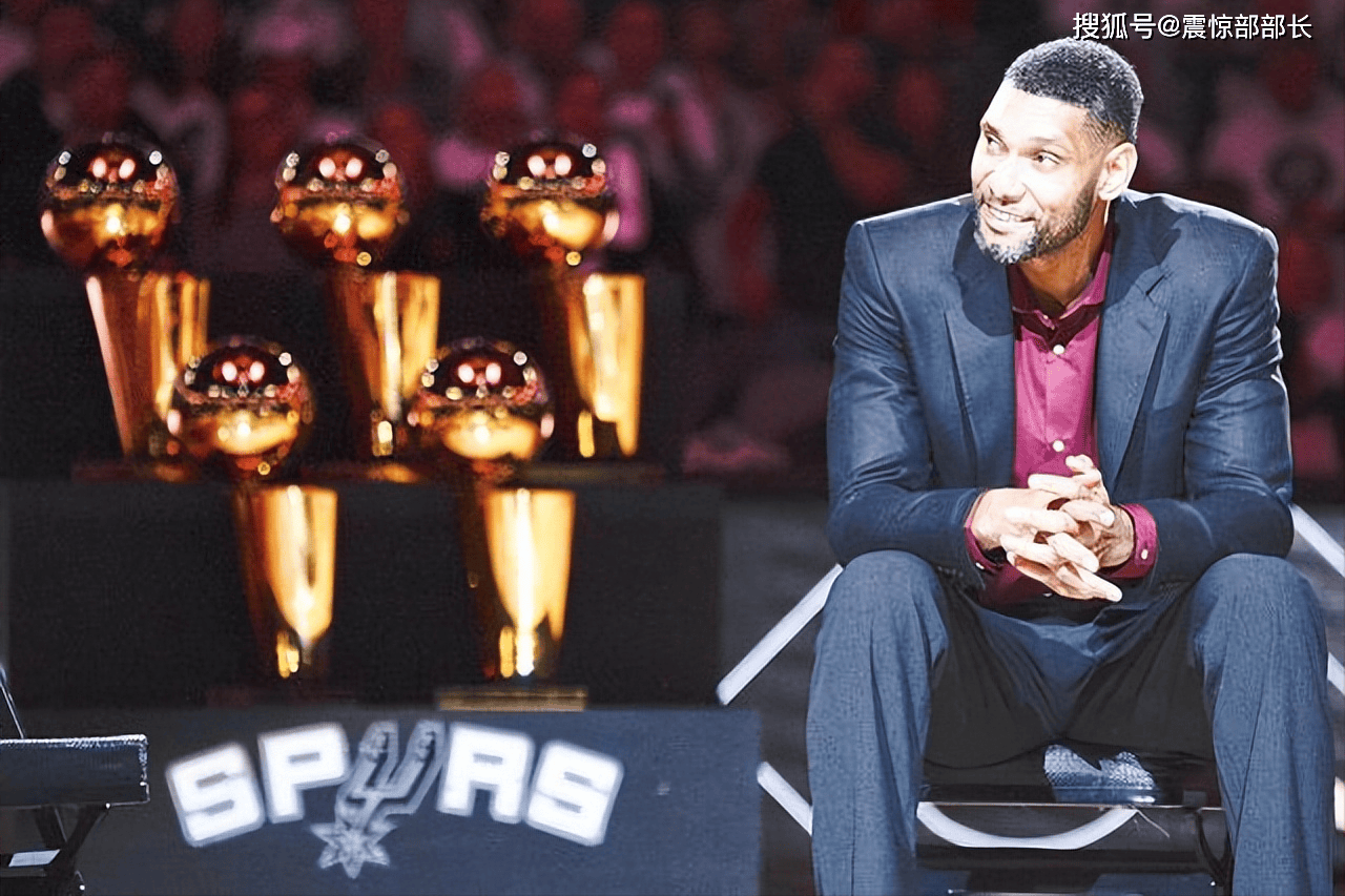 队的