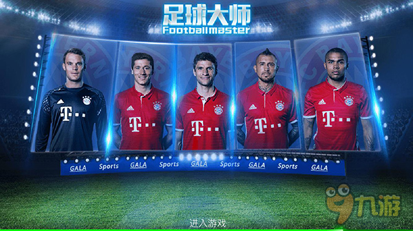 77换浓眉🤣若独行侠想反悔可以吗？美女记者：这个可能不能撤回