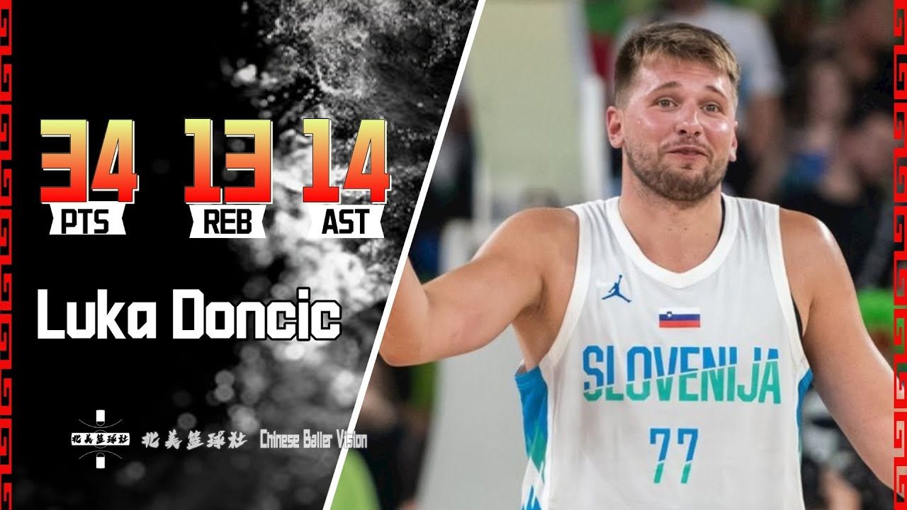 邮报：多特有意3000万镑先租后买鲍勃，马竞等队也在关注