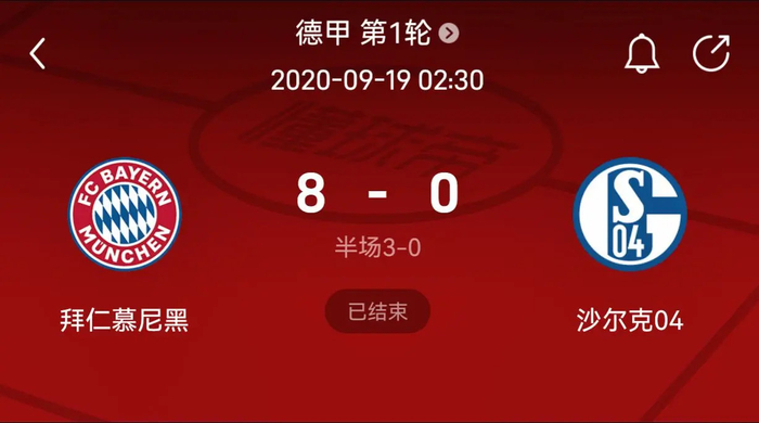 受限时理念