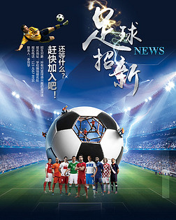 回响青